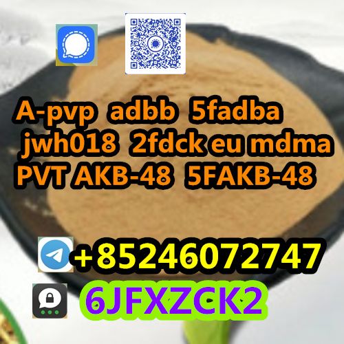 A-pvp  Fualprazolam  612526-40-6