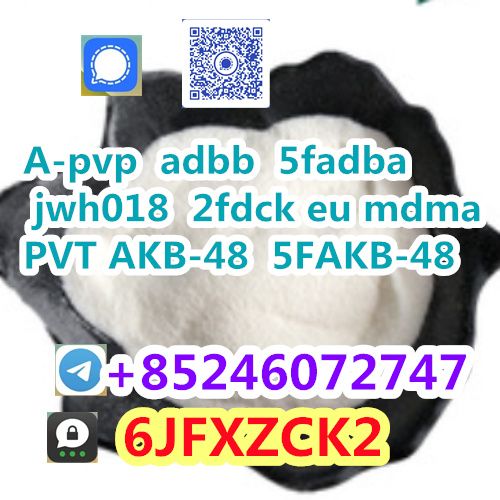 A-pvp  Fualprazolam  612526-40-6