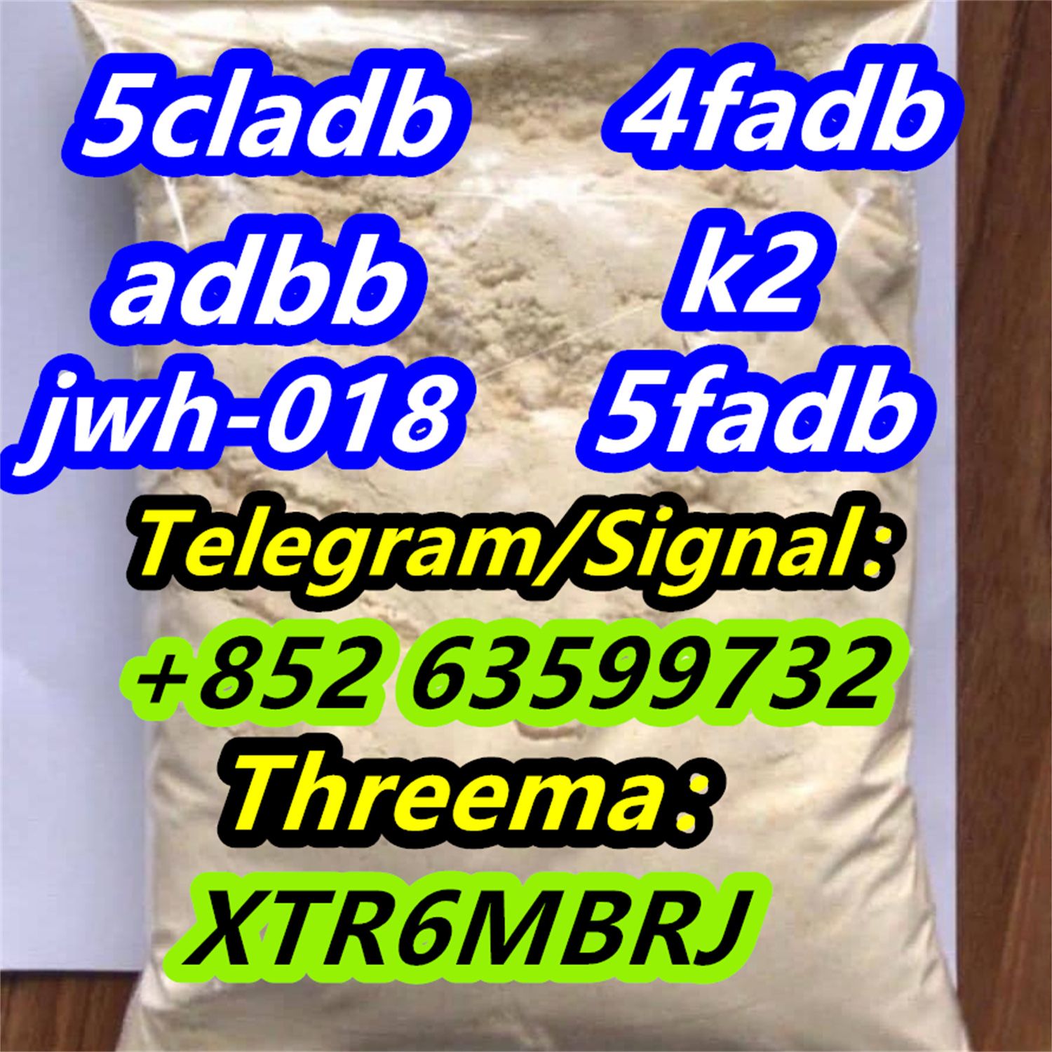 إضافات الديكور