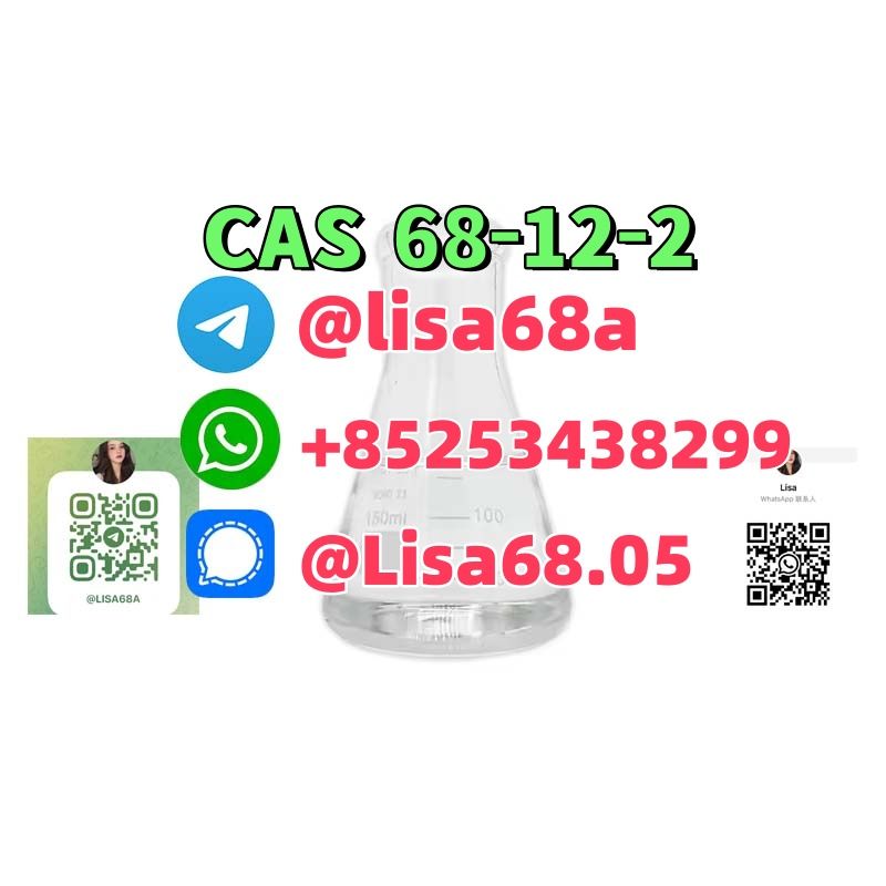 CAS 68–12–2 N,N-Dimethylformamide C3H7NO 200–679–5