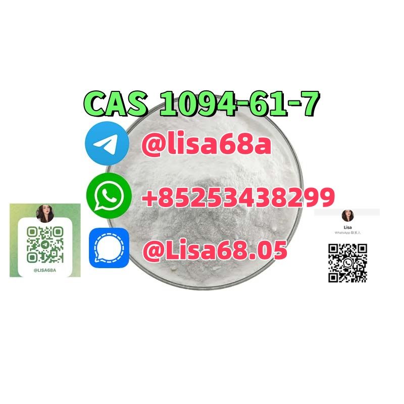 CAS 1094–61–7 β-Nicotinamide Mononucleotide C11H15N2O8P 214–136–5