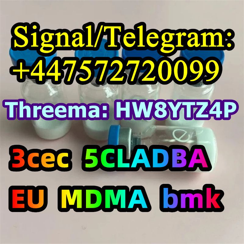 Superior in qualityCAS:71368-80-4  Bromazolam5CL  5CLADBA 