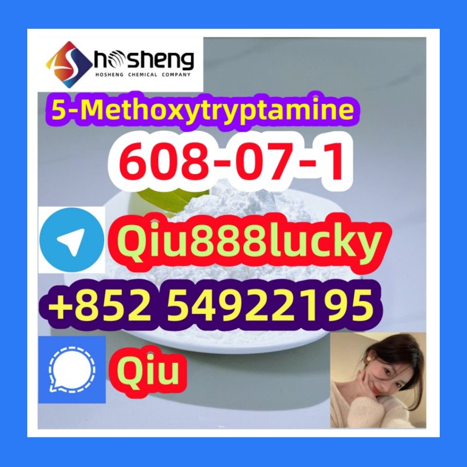 608-07-1 5-Methoxytryptamine