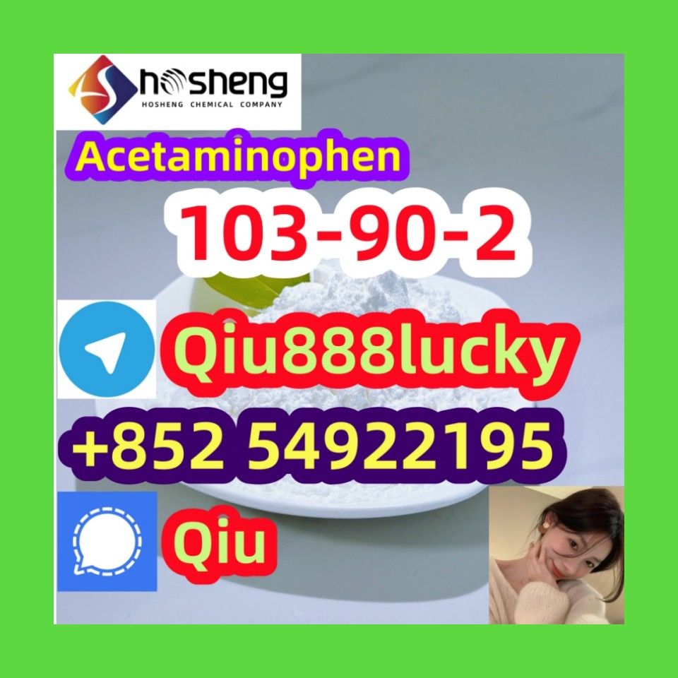 103-90-2 Acetaminophen