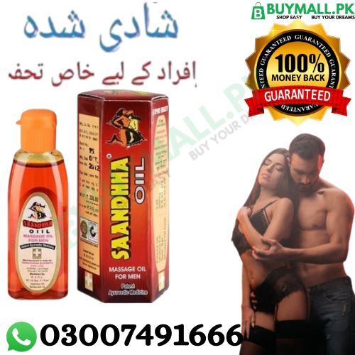 Sanda Oil In Pakistan - 03007491666