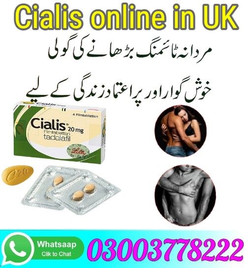 Buy Cialis online in UK Price in DADU- 03003778222