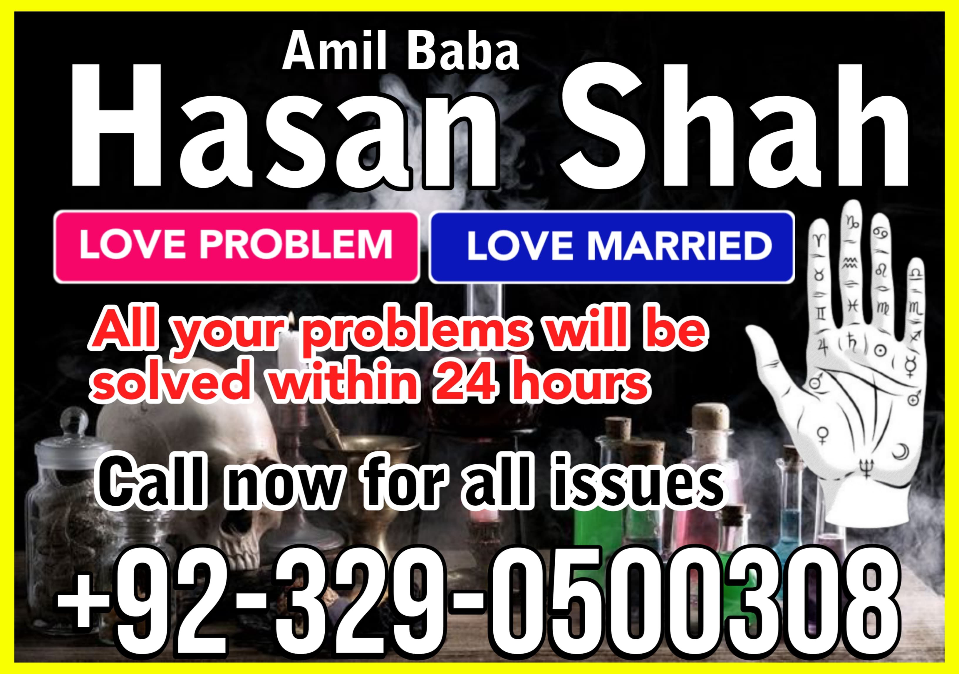 NO1 Trending Kala Jadu specialist Expert in Pakistan kala ilam specialist Expert in Pakistan Black magic Expert In Pakistan +923290500308s