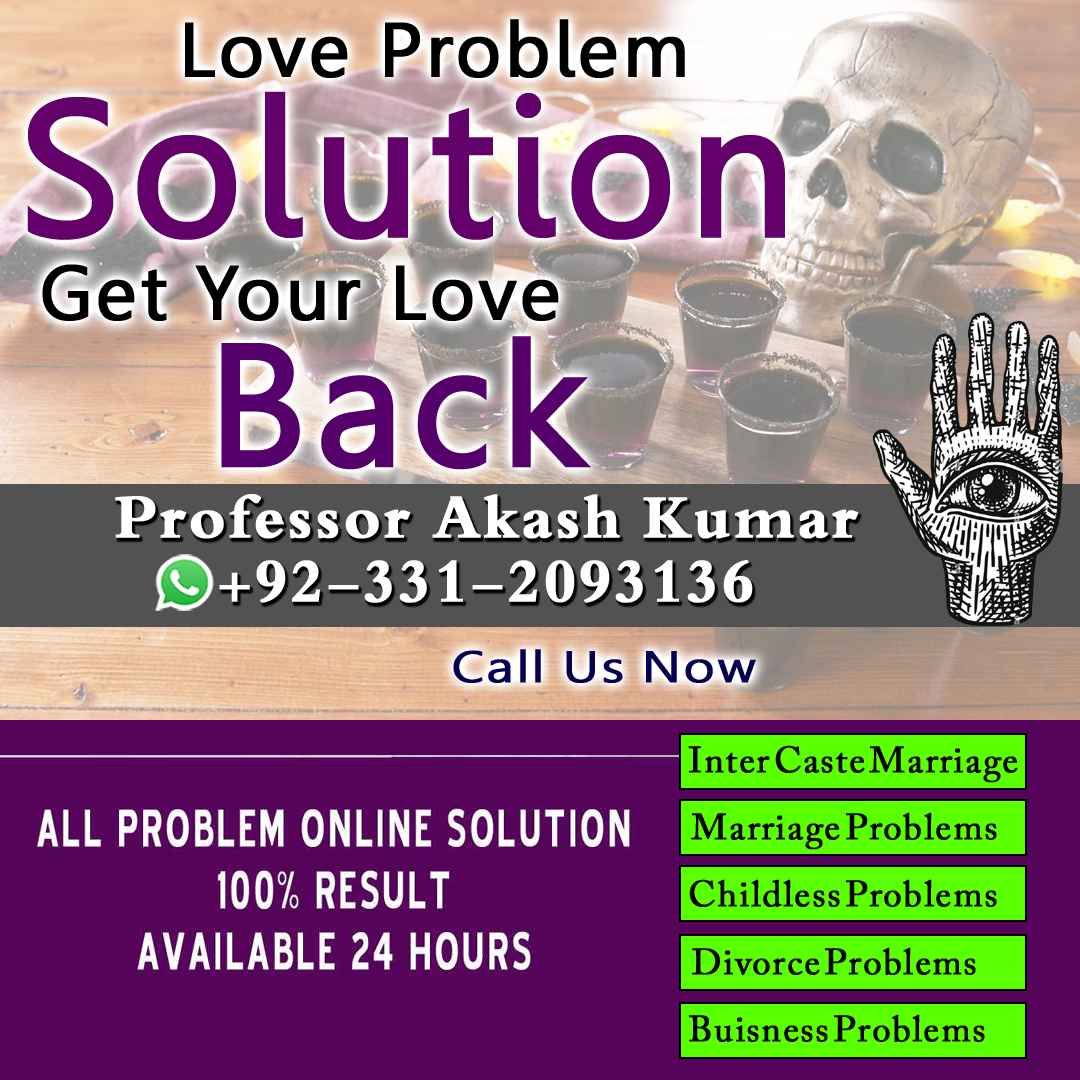 Vashikaran Specialist in Uk, Black Magic Specialist in USA, Black Magic Removal Specialist,