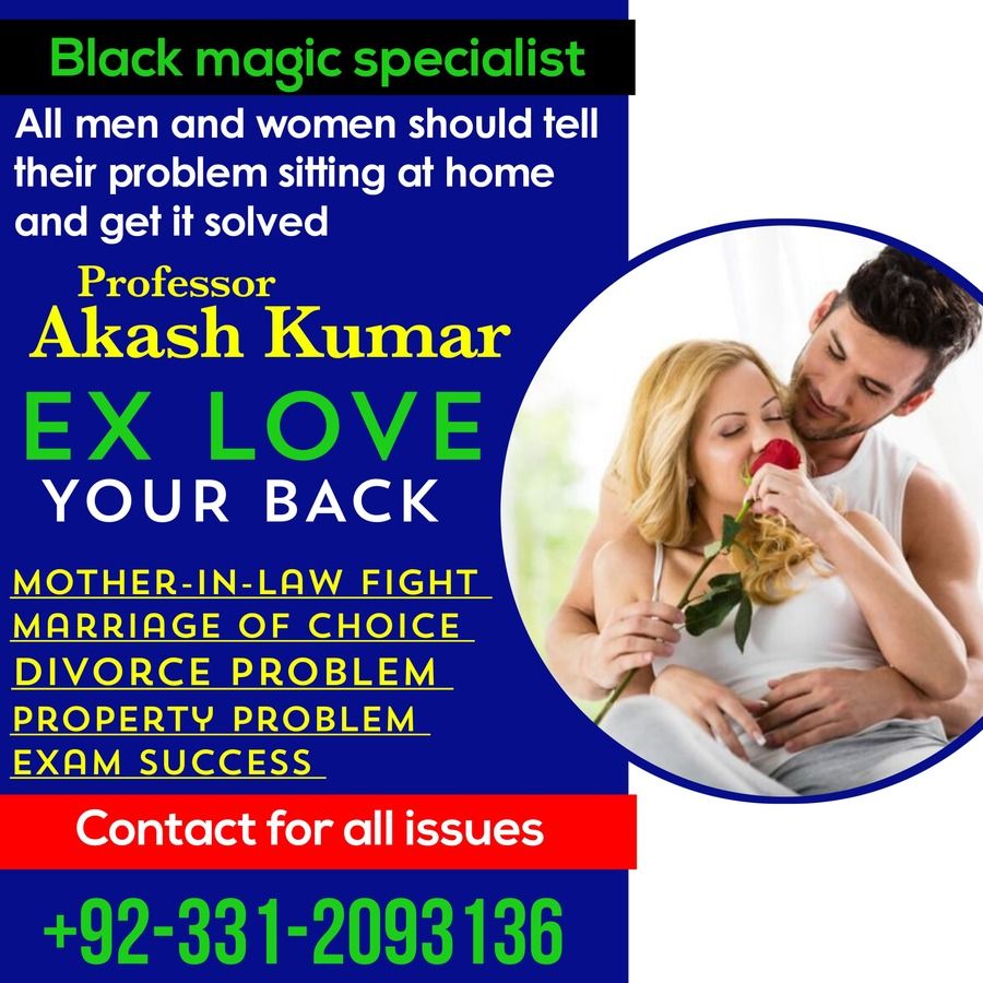 Vashikaran Specialist in Uk, Black Magic Specialist in USA, Black Magic Removal Specialist,