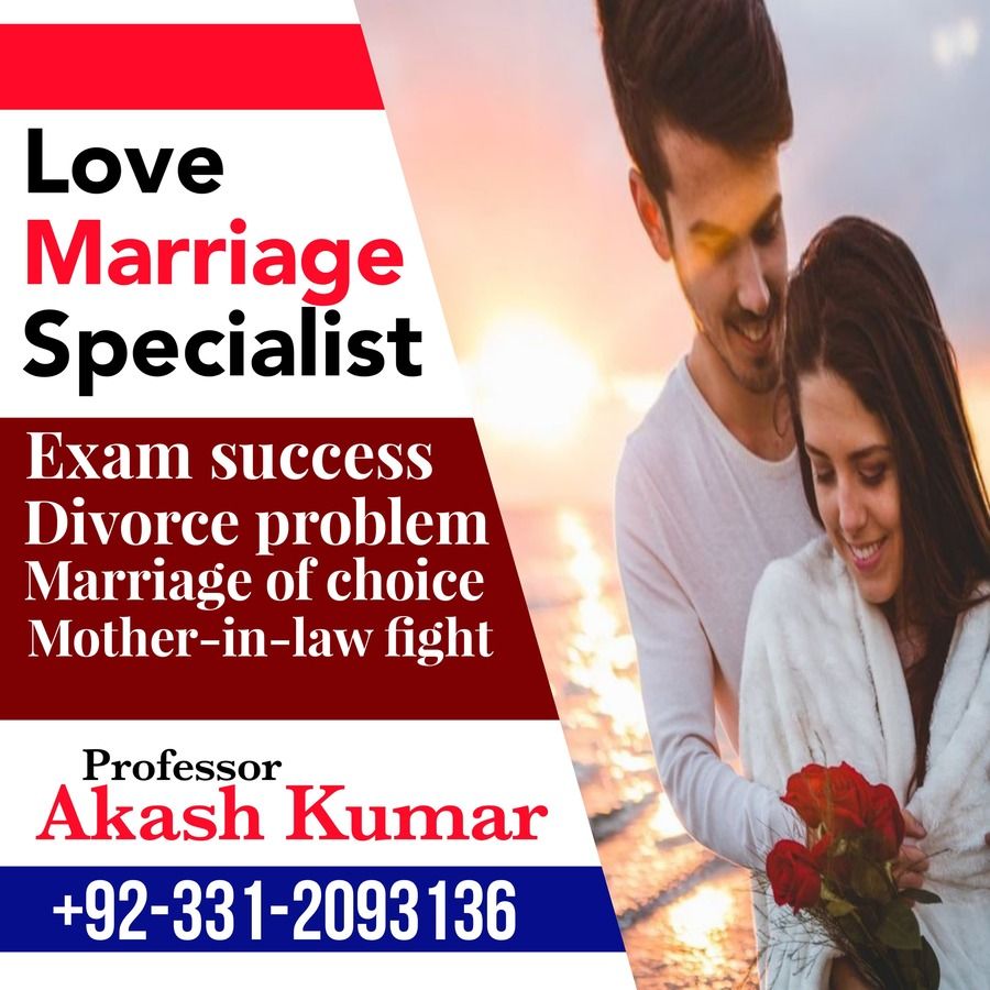 Vashikaran Specialist in Uk, Black Magic Specialist in USA, Black Magic Removal Specialist,