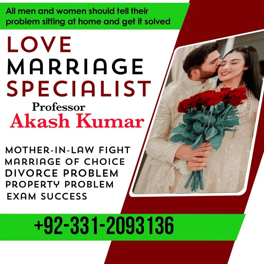 Vashikaran Specialist in Uk, Black Magic Specialist in USA, Black Magic Removal Specialist,