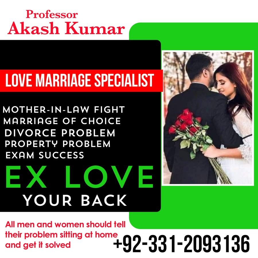 Vashikaran Specialist in Uk, Black Magic Specialist in USA, Black Magic Removal Specialist,