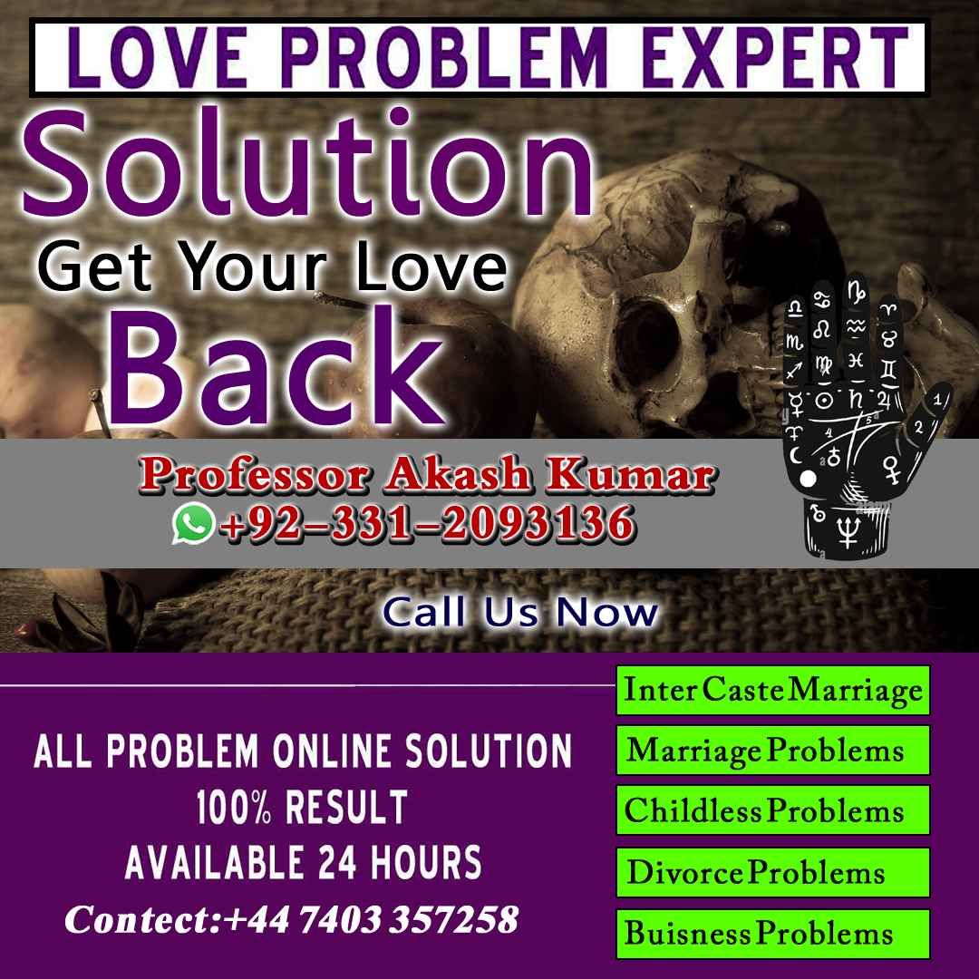 Vashikaran Specialist in Uk, Black Magic Specialist in USA, Black Magic Removal Specialist,