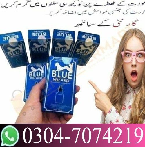 Blue Wizard Drops in Pakistan %_% 0304+7074219