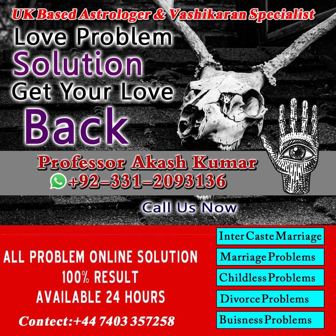 Spiritual Healer in Canada,  Vashikaran Specialist in Uk, spiritual Healer in London,  Black Magic Specialist in USA, Spiritual Healer in Toronto, 