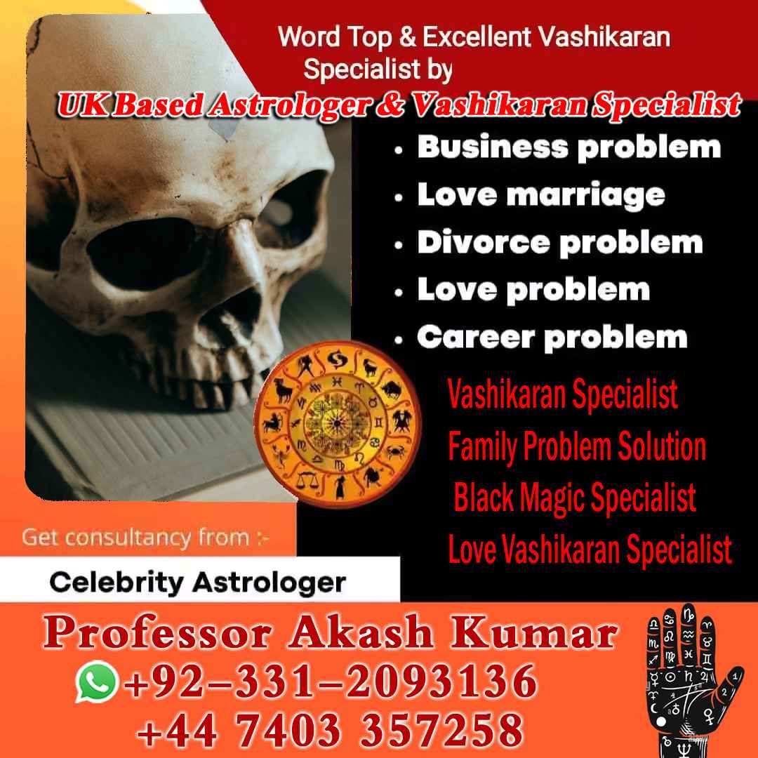 Spiritual Healer in Canada,  Vashikaran Specialist in Uk, spiritual Healer in London,  Black Magic Specialist in USA, Spiritual Healer in Toronto, 