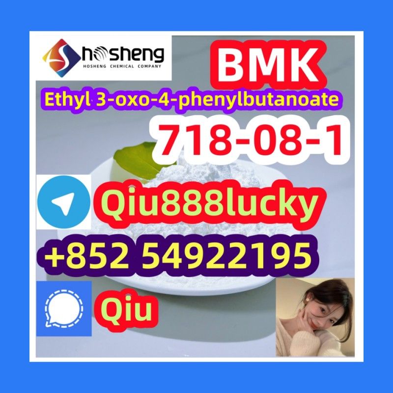 718-08-1 Ethyl 3-oxo-4-phe