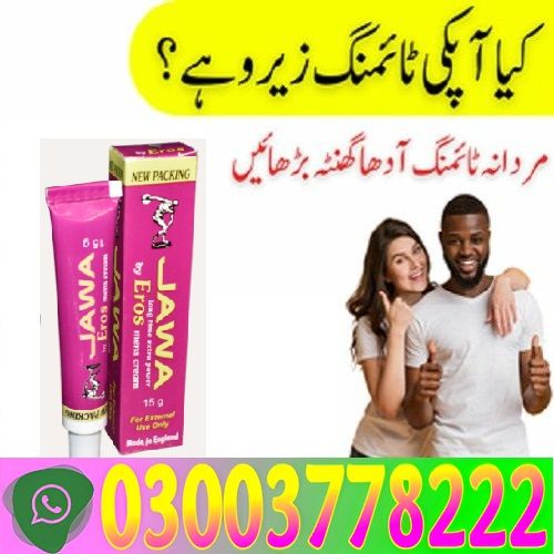 Jawa Eros Timing Cream in Islamabad\03003778222