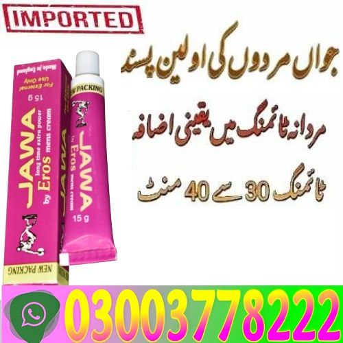 Jawa Eros Timing Cream in Bahawalpur\03003778222