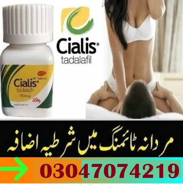 Cialis 30 Tablets in Bahawalnagar shop 03047074219