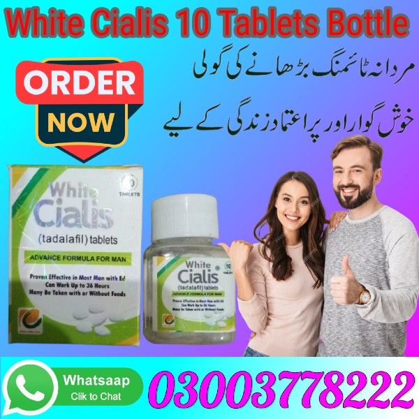 White Cialis 10 Tablets Bottle Price in ABBOTABAD - 03003778222