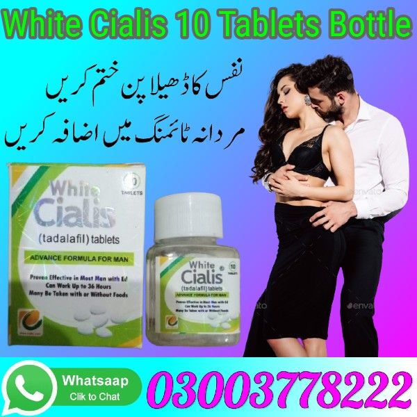 White Cialis 10 Tablets Bottle Price in ABDUL HAKIM - 03003778222