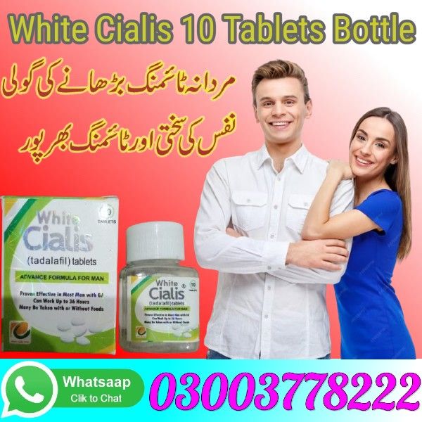 White Cialis 10 Tablets Bottle Price in AHMED PUR EAST - 03003778222