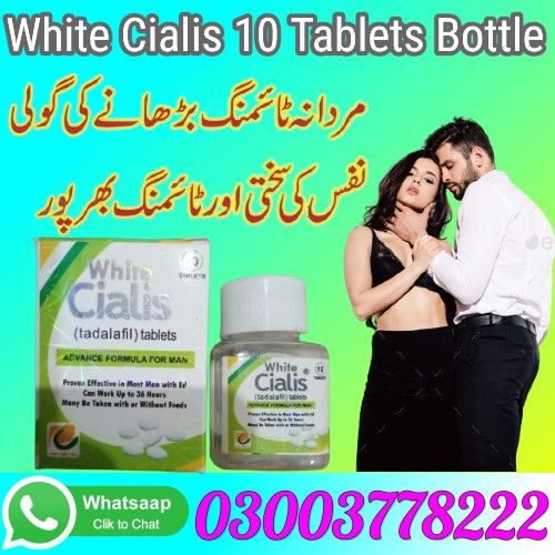 White Cialis 10 Tablets Bottle Price in BANNU - 03003778222