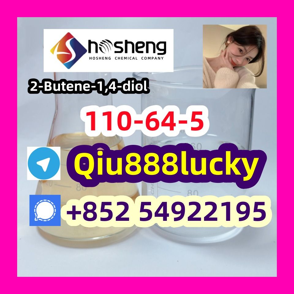 110-64-5 2-Butene-1,4-diol