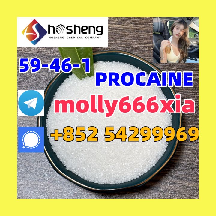 59-46-1	PROCAINE