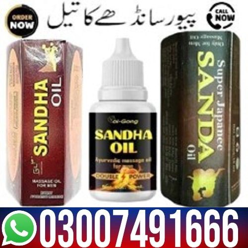 Sanda Oil In Pakistan = 03007491666