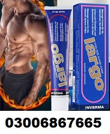 Largo Cream In Multan % 030068667665  AR