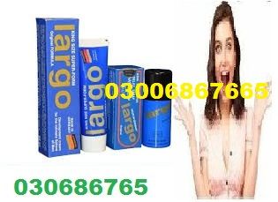 Largo Cream In Kandhkot % 030068667665  AR