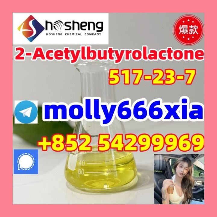 517-23-7	2-Acetylbutyrolactone