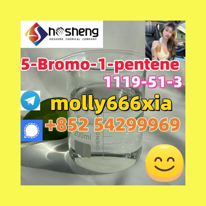 1119-51-3	5-Bromo-1-pentene