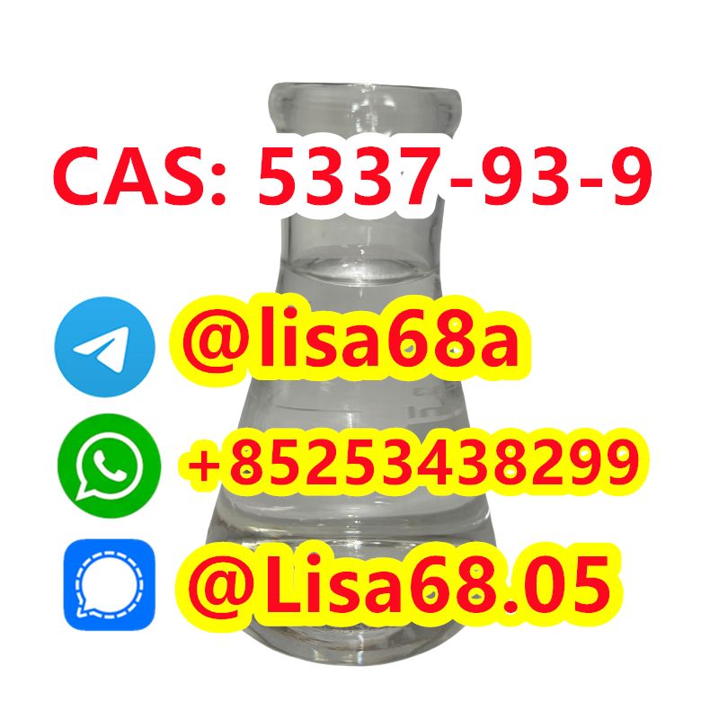 CAS 57–85–2 Testosterone Propionate C22H32O3