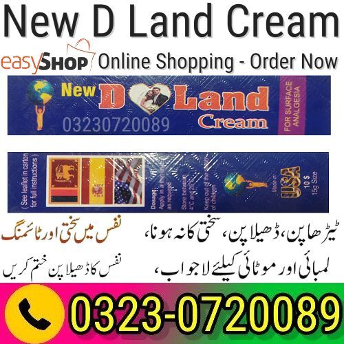 New D Land Timing Cream in Pakistan 03230720089