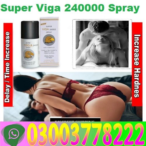 New Super Viga 240000 Spray Price In Sukkur\03003778222