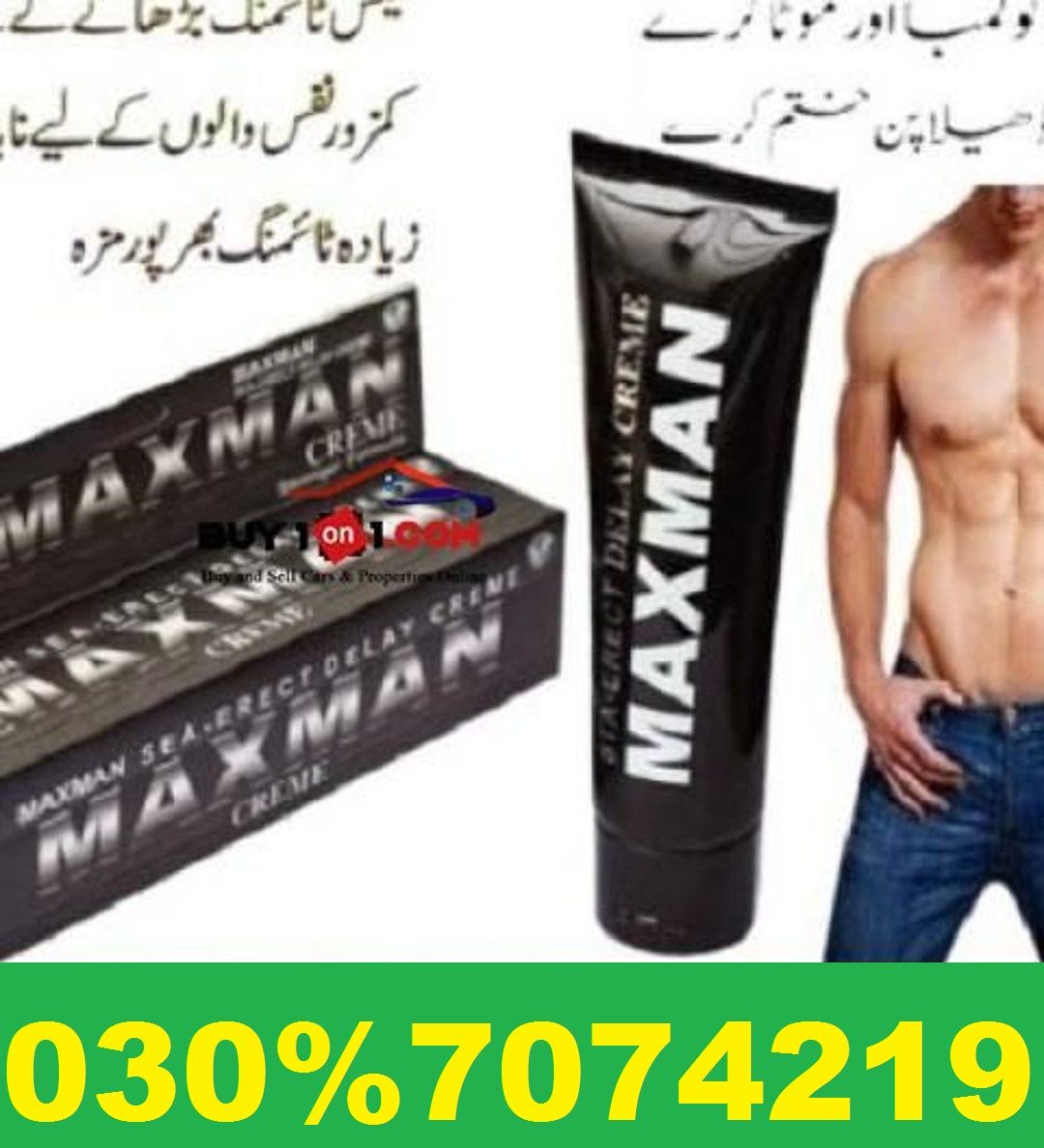 Maxman Delay Cream in Lahore-_0304%7074219=Ejaculoid