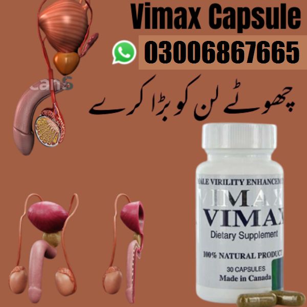 Vimax Pills in Karachi           (shop) 030068667665 (AR)