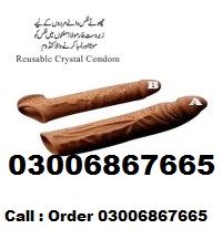 Silicone Condom in Rawalpindi                                                            (shop) 030068667665 (AR)