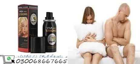 SiliconViga Delay Spray in Faisalabad (shop) 030068667665 (AR)