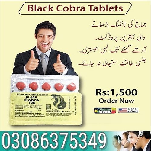 Black Cobra Tablets in Lahore{}  03086375349