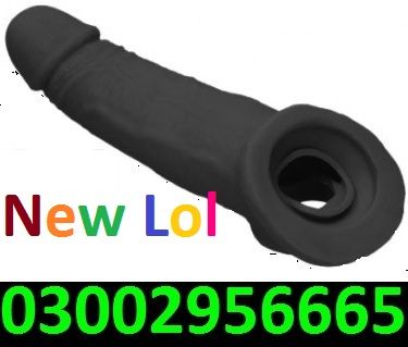 Silicone Condom in Pakistan - 03002956665 New lol price 3500