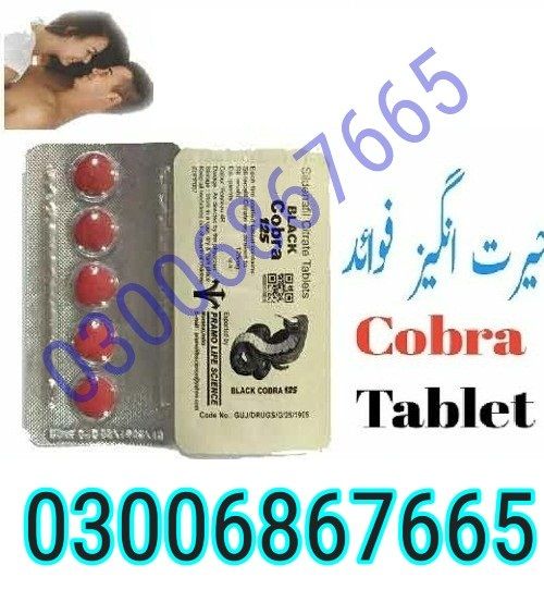 Black Cobra Tablets in Gujrat 03006867665