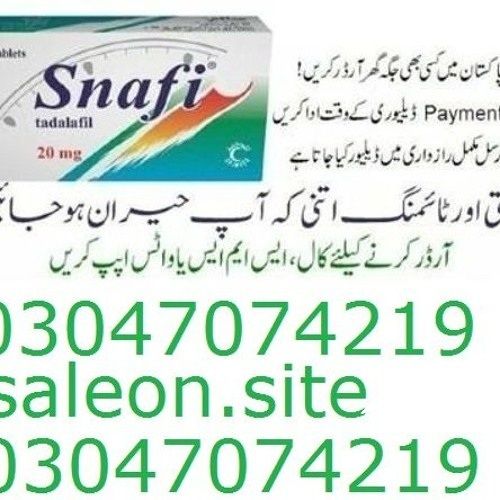 Snafi 20mg Tablets in Pakistan_-_030@47074219 Buy Call