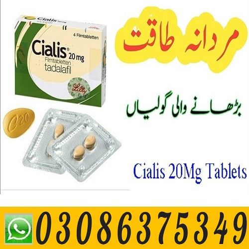 Cialis Tablets In Sialkot {}  03086375349