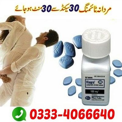 original Viagra 30 Tablets in Pakistan | 0320-0797828 Call