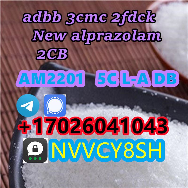 CAS2709672-58-0	(5cladba,adbb) dmf In stock