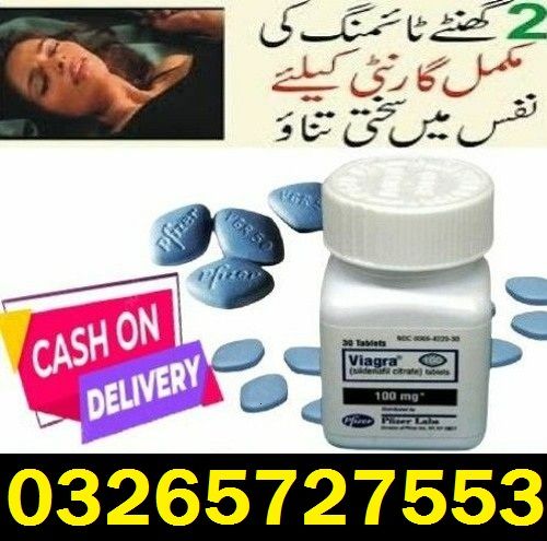 Viagra 30 Tablets in Chiniot - 03265727553